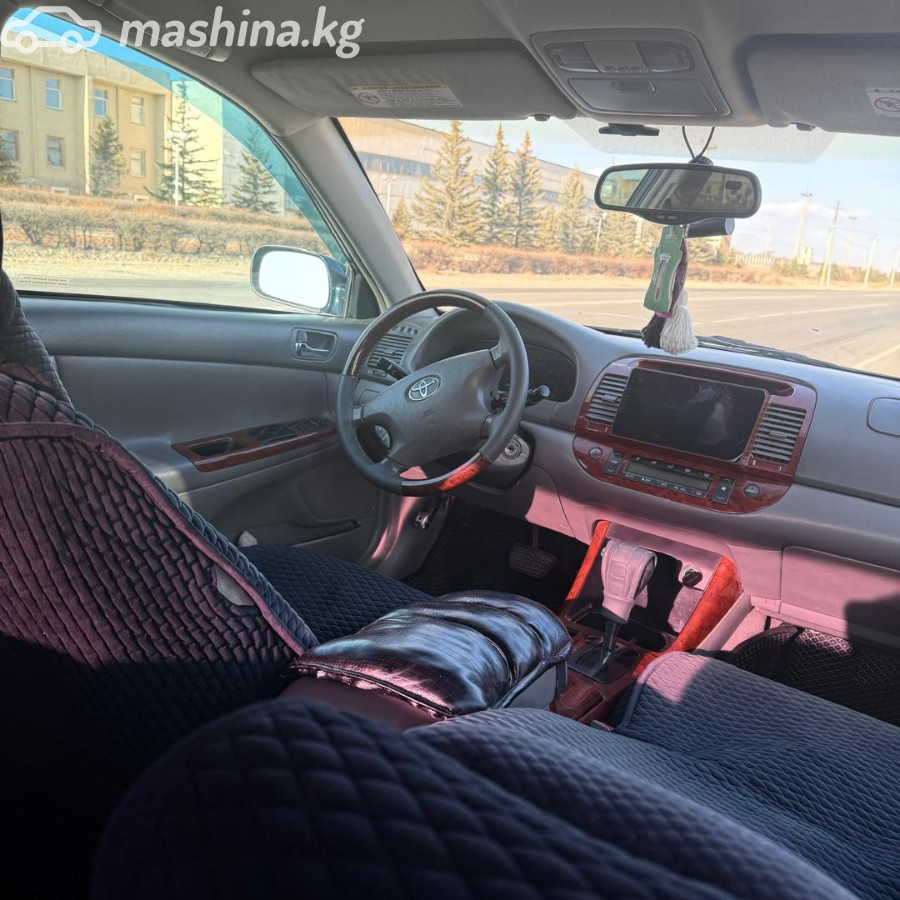 Слайд #10