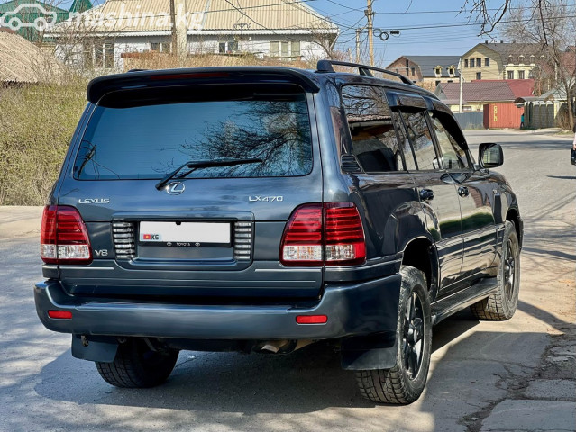 Слайд #6