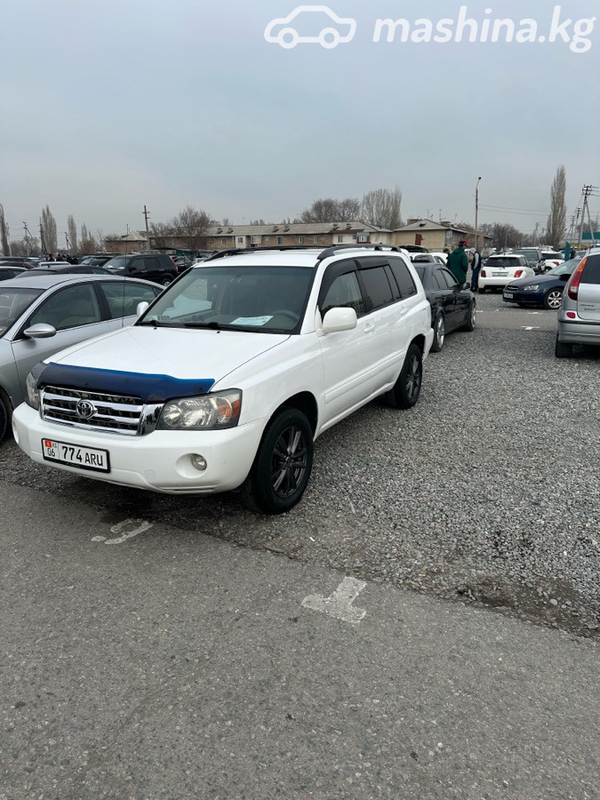 Слайд #8