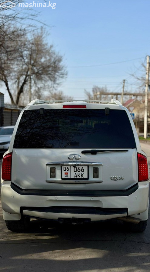 Слайд #15