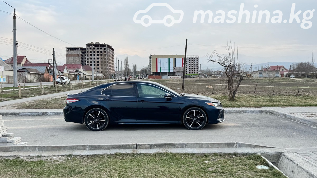 Слайд #11