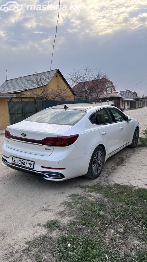 Слайд #14