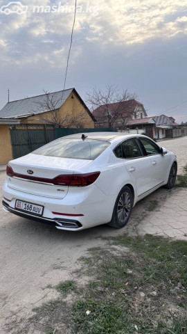 Слайд #6