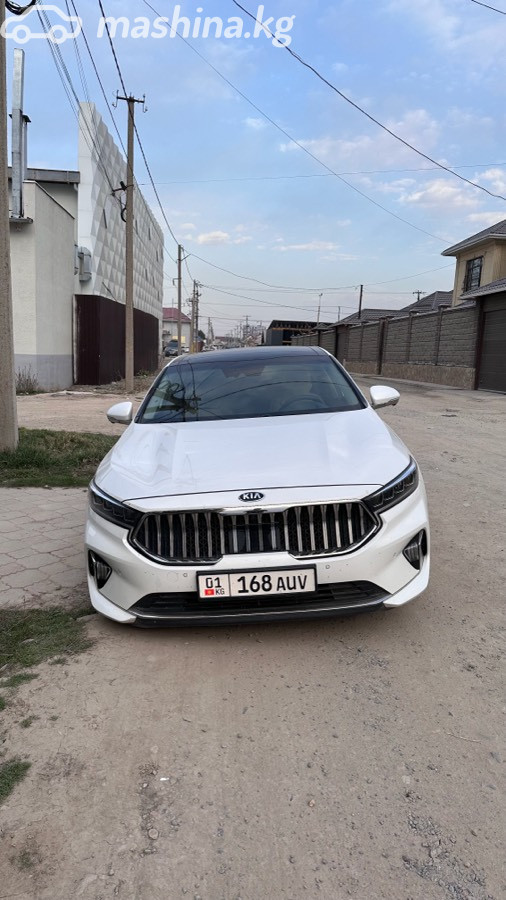 Слайд #9