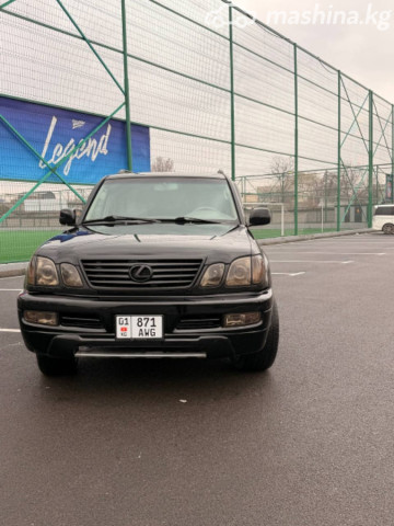 Lexus LX