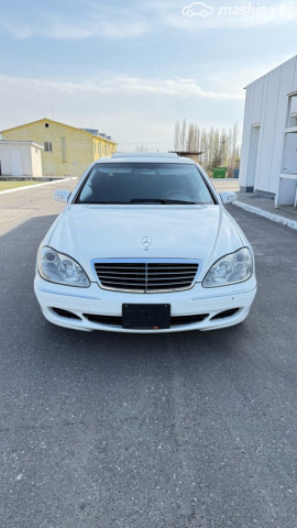 Mercedes-Benz S-Класс
