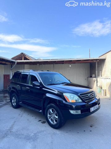 Lexus GX