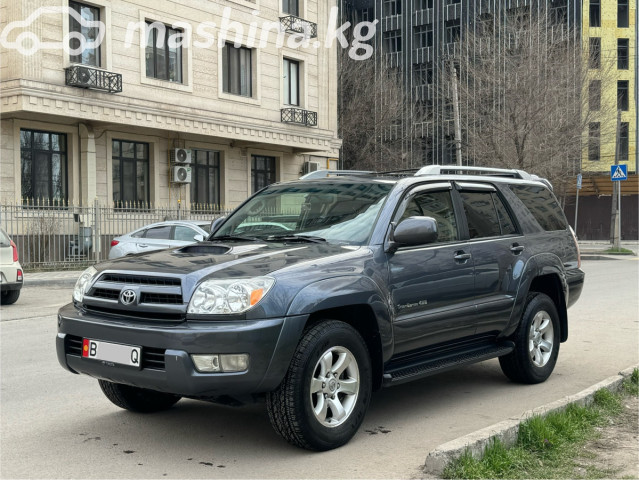 Toyota 4Runner
