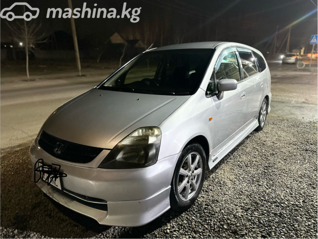 Honda Stream