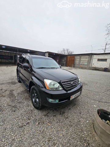 Lexus GX