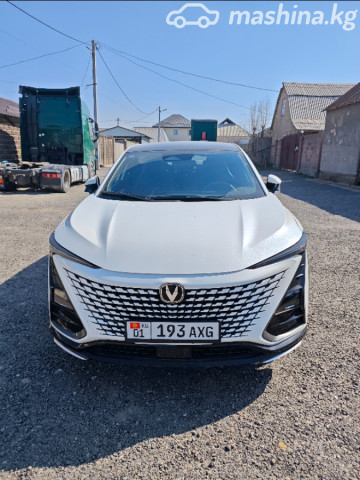 Changan UNI-T