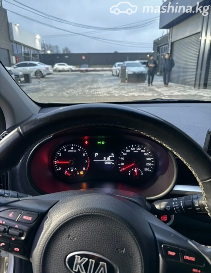 Слайд #14