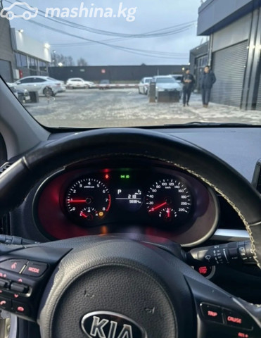 Слайд #6