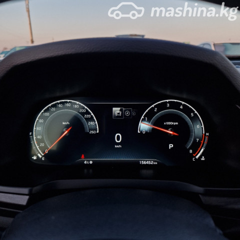 Слайд #7