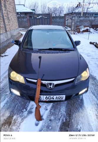 Слайд #7
