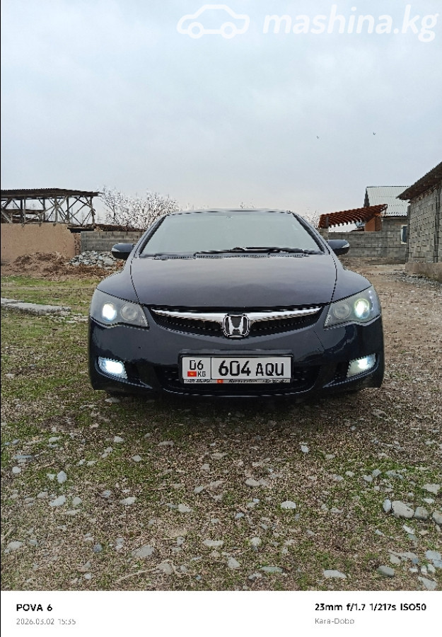 Слайд #9