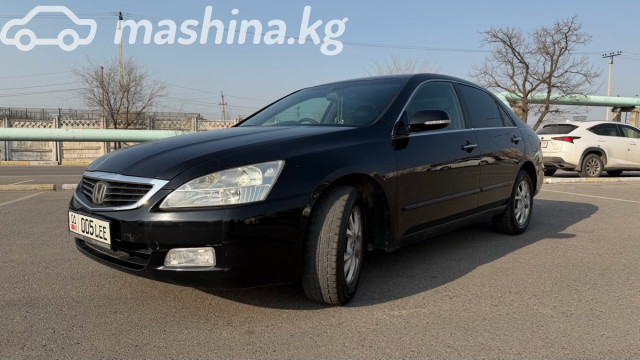 Honda Inspire
