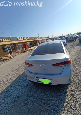 Слайд #7