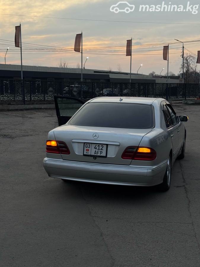 Слайд #23