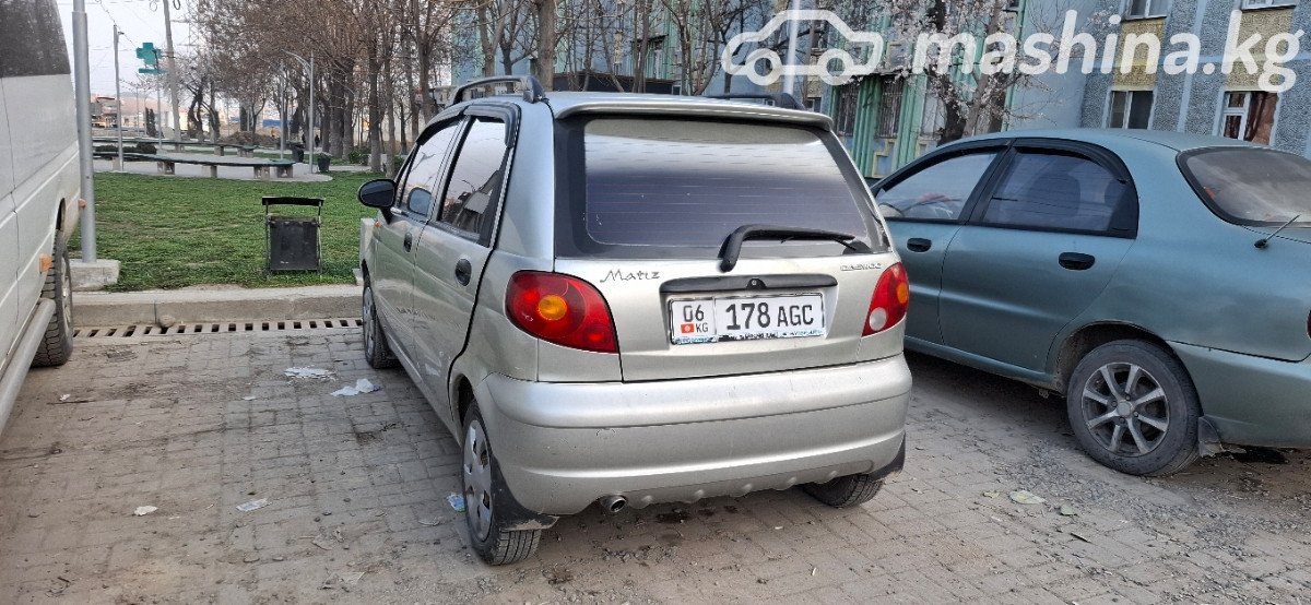 Слайд #15