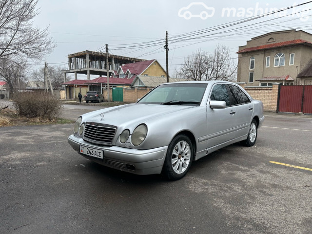 Mercedes-Benz E-Класс