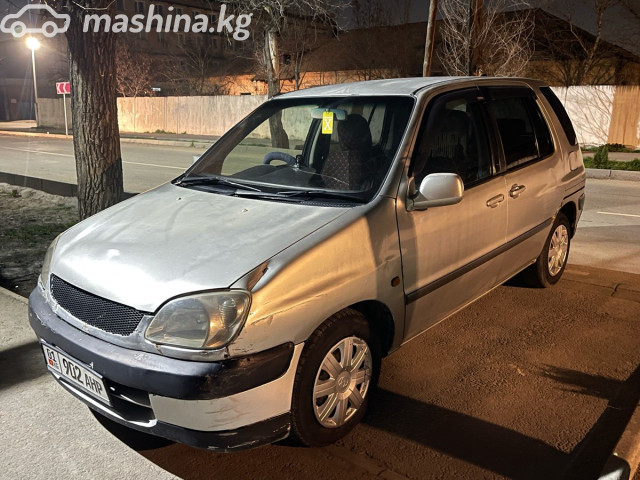 Toyota Raum