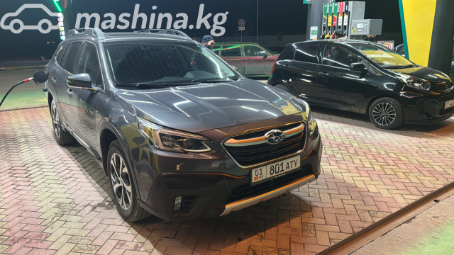 Subaru Outback
