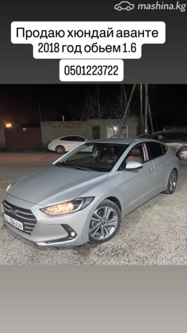 Hyundai Avante