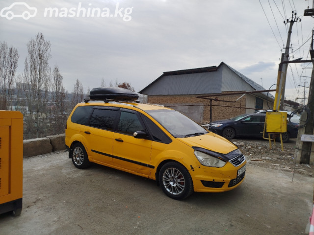 Ford Galaxy