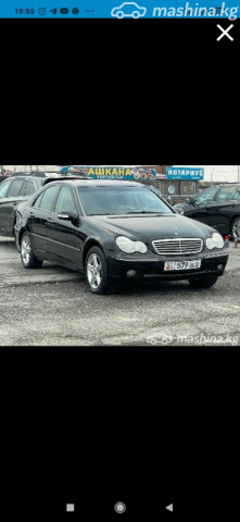 Mercedes-Benz C-Класс