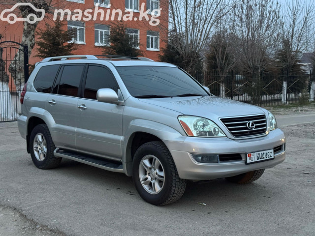 Lexus GX