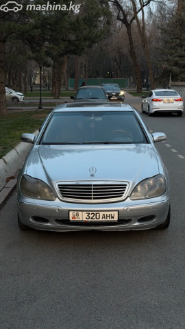 Mercedes-Benz S-Класс