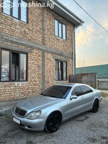 Mercedes-Benz S-Класс