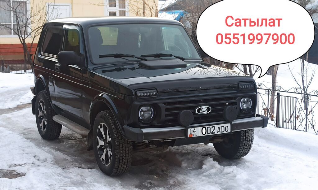 ВАЗ (ЛАДА) 4x4 Нива
