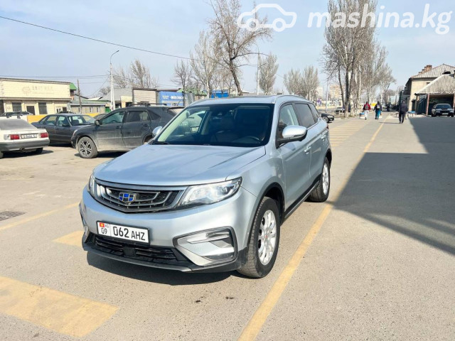 Geely Atlas
