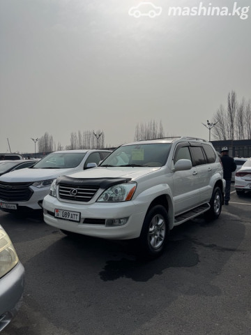 Lexus GX