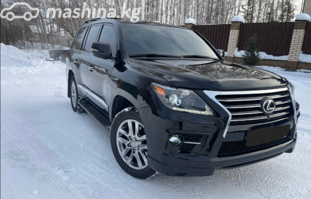 Lexus LX