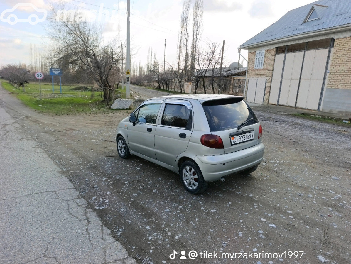 Фото 4