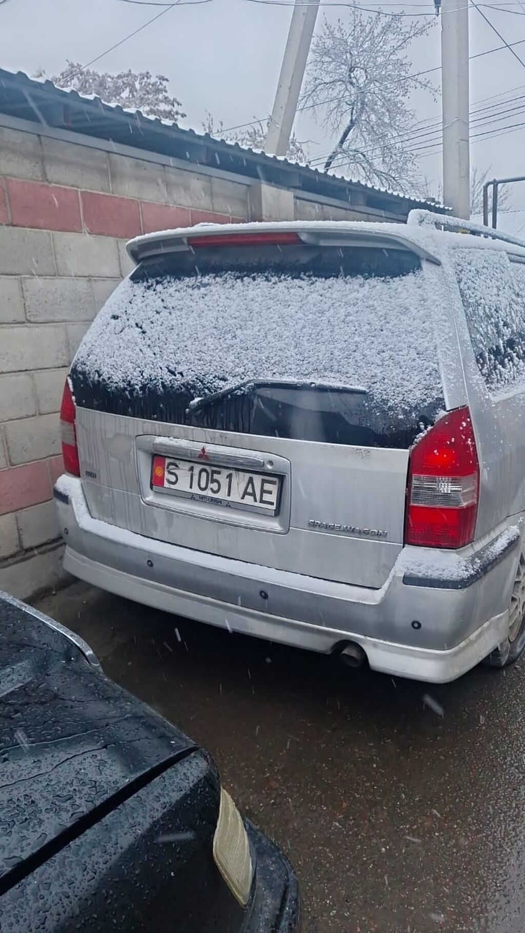 Mitsubishi Space Wagon