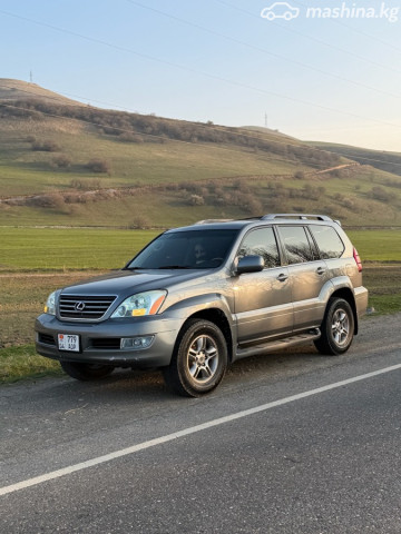Lexus GX