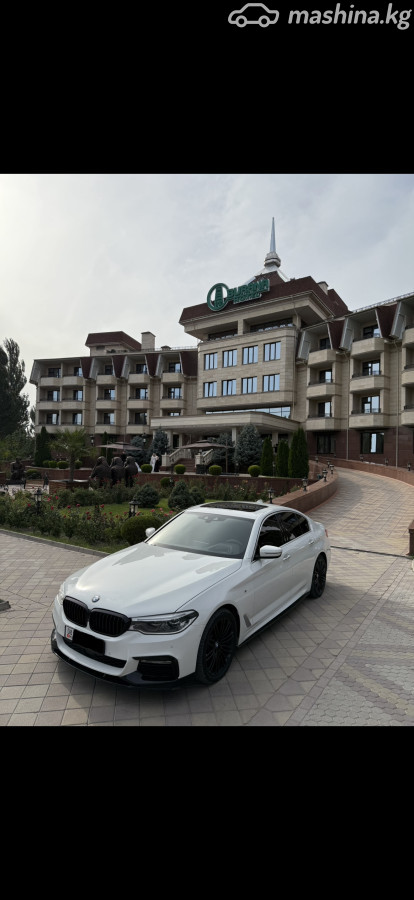 Слайд #8