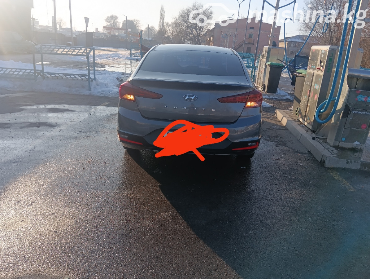 Слайд #12
