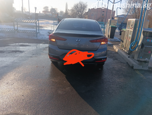 Слайд #6