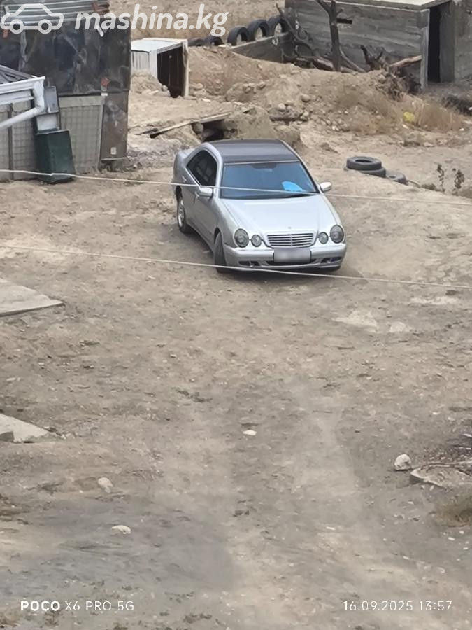 Слайд #15