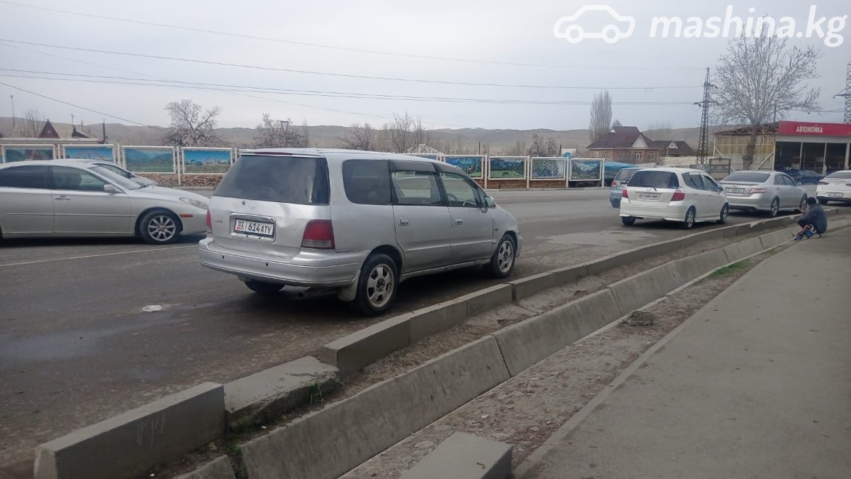 Слайд #12