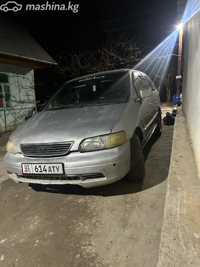 Слайд #16