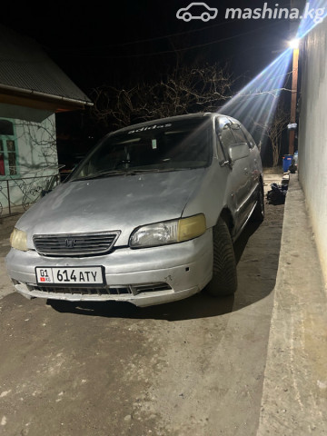 Слайд #8