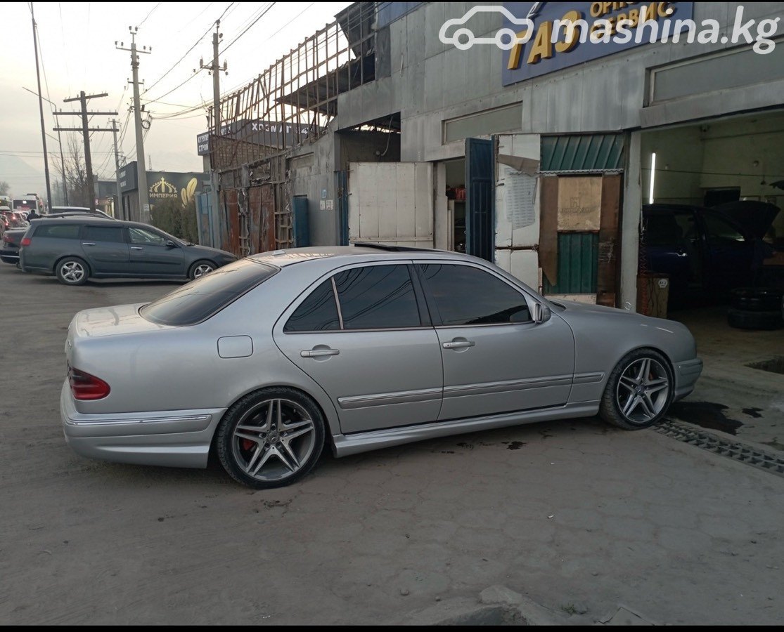 Слайд #7
