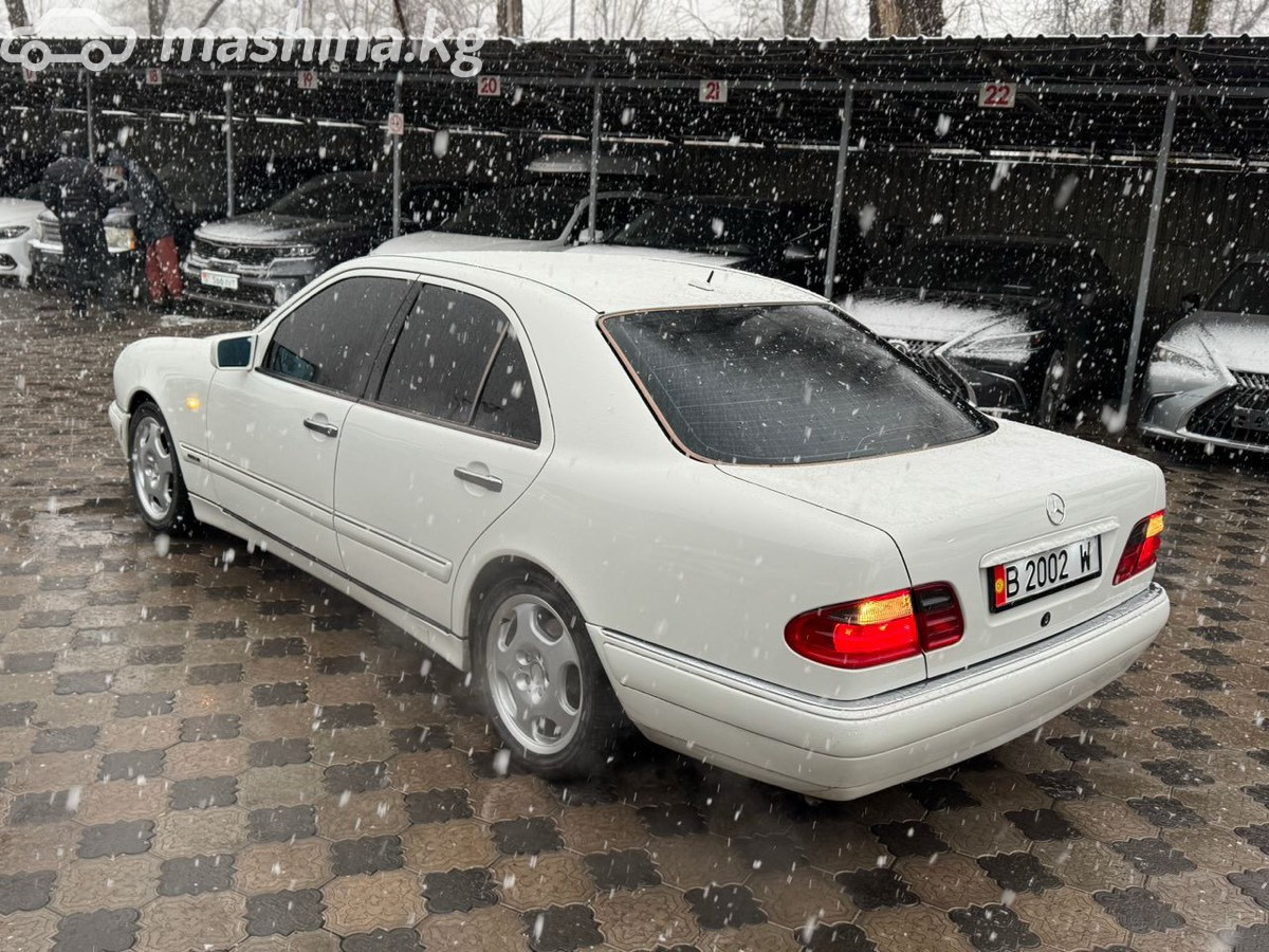 Слайд #8