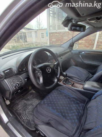 Слайд #8